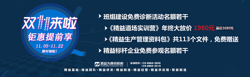 【雙十一來啦】鉅惠提前享，限時(shí)領(lǐng)取！