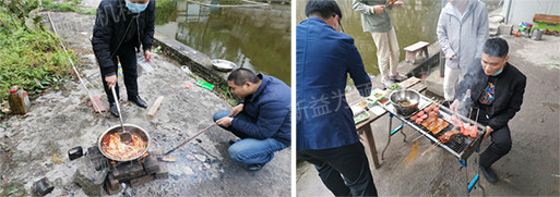 美食烹飪 美食烹飪