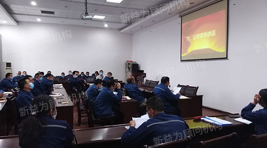 會議現(xiàn)場 會議現(xiàn)場