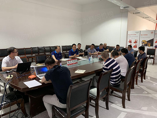 總經(jīng)理做項(xiàng)目講解和要求 總經(jīng)理做項(xiàng)目講解和要求