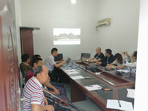 會議現(xiàn)場 會議現(xiàn)場