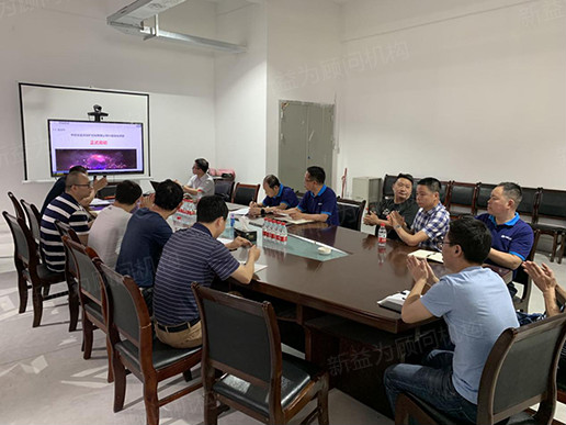 童總宣布6S項(xiàng)目正式啟動(dòng) 童總宣布6S項(xiàng)目正式啟動(dòng)