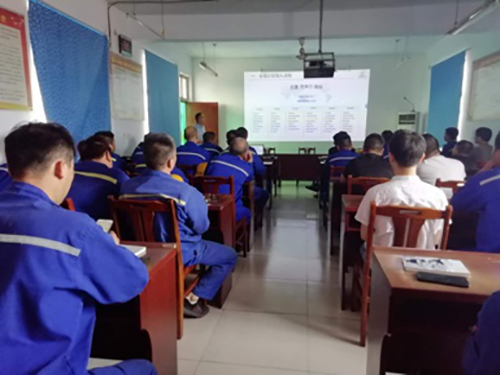 會(huì)議現(xiàn)場(chǎng) 會(huì)議現(xiàn)場(chǎng)