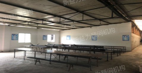 舒適就餐區 舒適就餐區