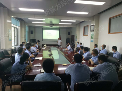 新益為指導老師作點評 新益為指導老師作點評