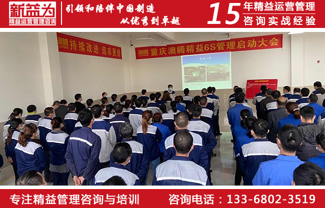 安全管理咨詢 安全管理咨詢