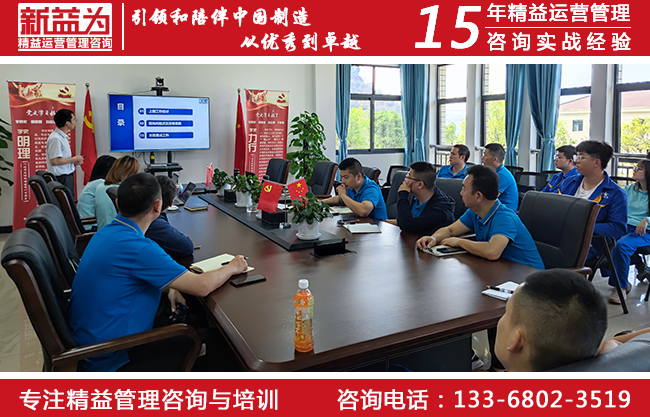 質(zhì)量管理咨詢 質(zhì)量管理咨詢