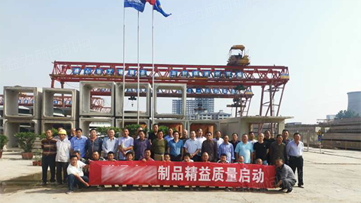 會議合影 會議合影