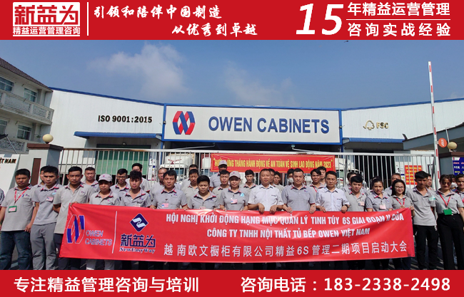 質量管理咨詢 質量管理咨詢