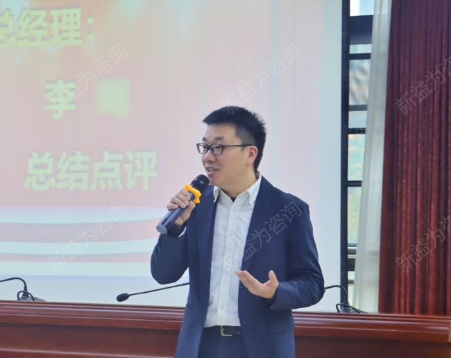 現(xiàn)場(chǎng)規(guī)范化管理咨詢(xún)