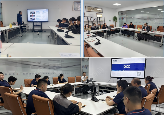 管理者能力提升培訓