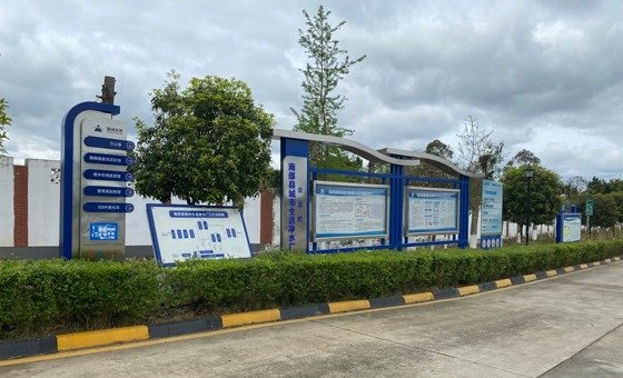 精益生產(chǎn)管理咨詢