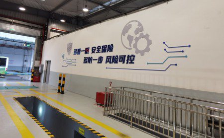 通道6S目視化設計