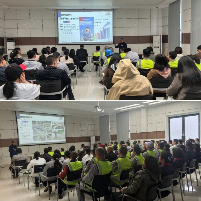 現(xiàn)場(chǎng)管理咨詢